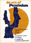 Poetry collection cover, pink background with title lettering